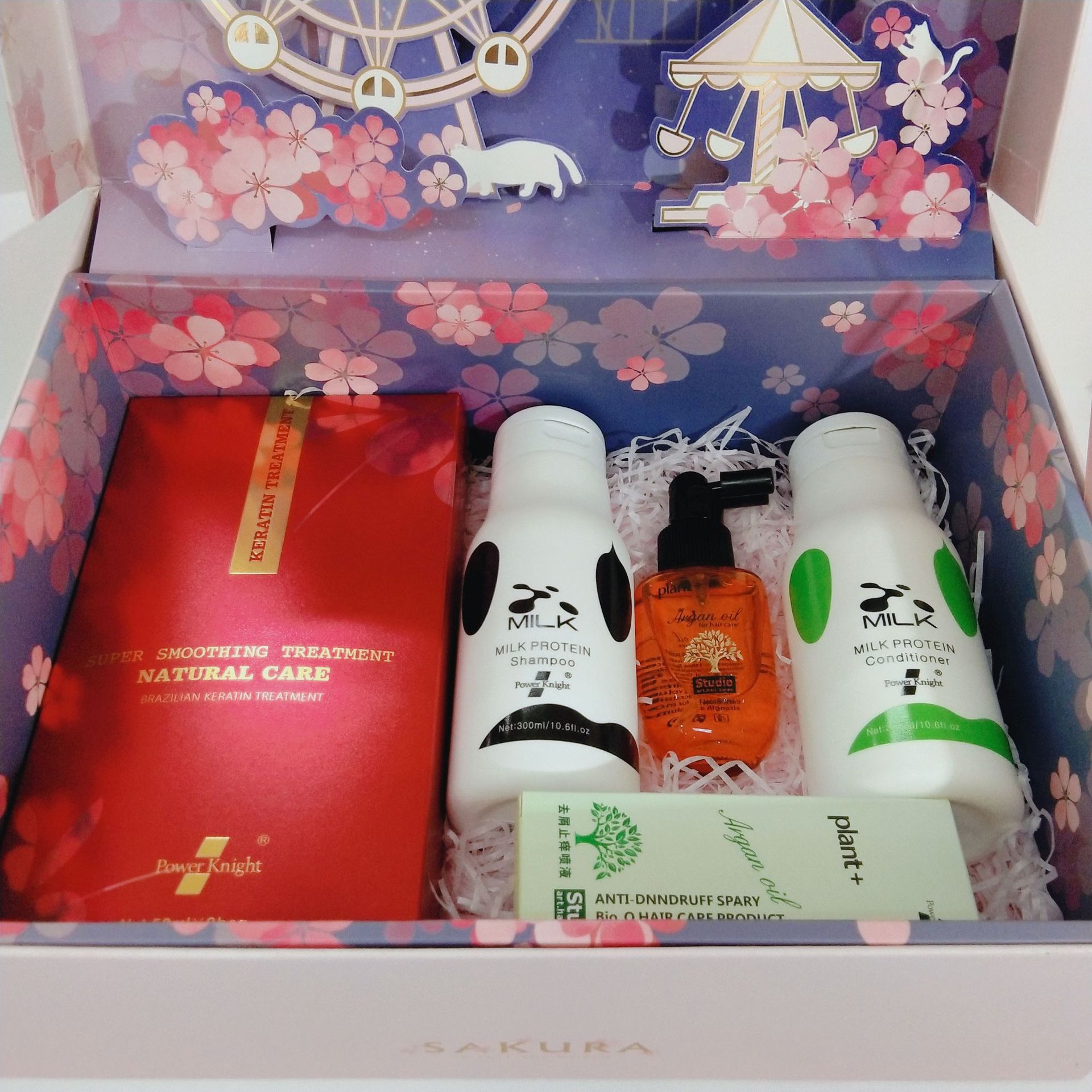 廣州市君子蘭精細化工有限公司