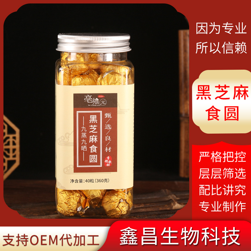 亳州市東平藥業有限公司