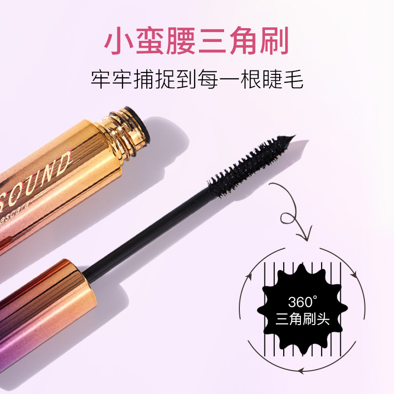 網紅格蒙摩音抖翹睫毛膏貼牌OEM/ODM