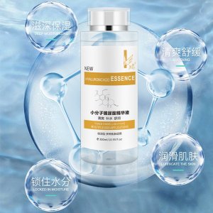 茂名軒影化妝品實(shí)業(yè)有限公司