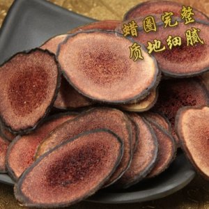 南京濱江鹿業有限公司