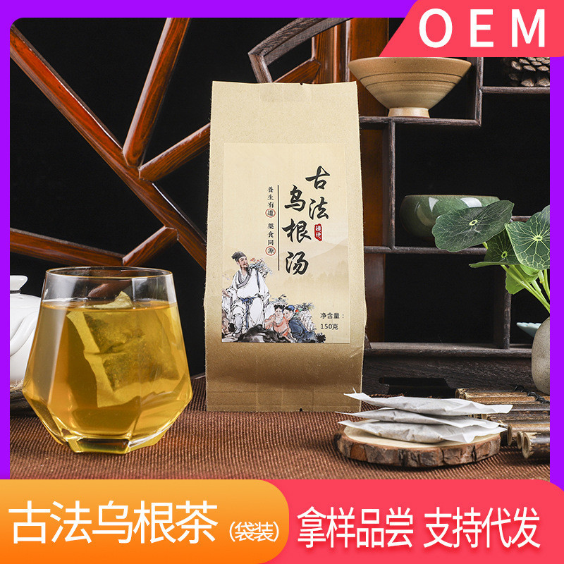 安徽杏林漢方生物科技有限公司