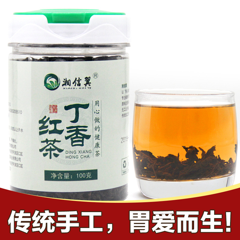 丁香茶代加工貼牌OEM/ODM