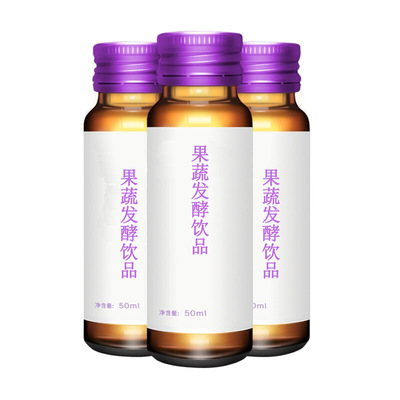 復(fù)合水果酵素口服液代加工貼牌OEM/ODM
