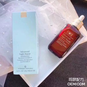 小棕瓶精華OEM/ODM代加工