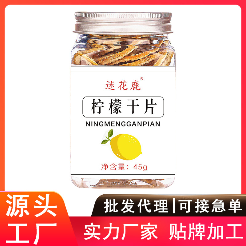 安徽欣慈生物科技有限公司