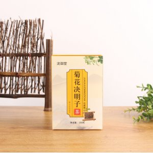 安徽瀧御堂生物科技有限公司