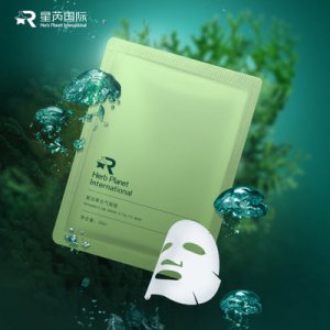 復佸草修護面膜OEM/ODM定制代加工