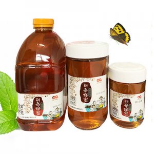 山東康寶蜂業有限公司