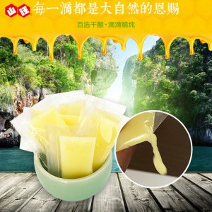 棗花蜂蜜OEM代加工