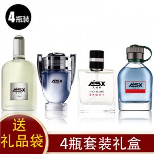 香水套裝男士香水貼牌定制代加工