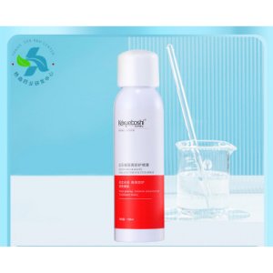 紅石榴隔離防護(hù)噴霧貼牌定制代加工