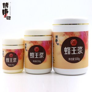 大口瓶鮮蜂王漿OEM代加工