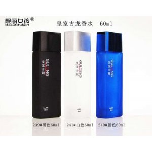 臨沂市河?xùn)|區(qū)匯源日用化妝品廠