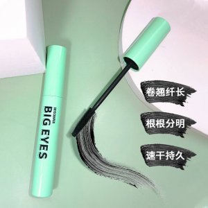 OTW細膩睫毛膏可OEM/ODM代工