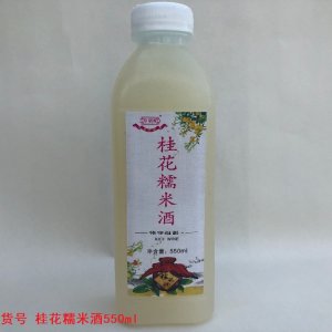 河南省麥笛食品有限公司