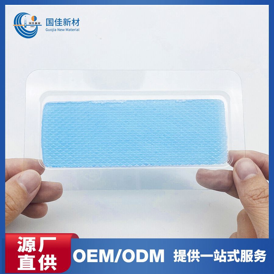 額頭貼代加工貼牌OEM/ODM
