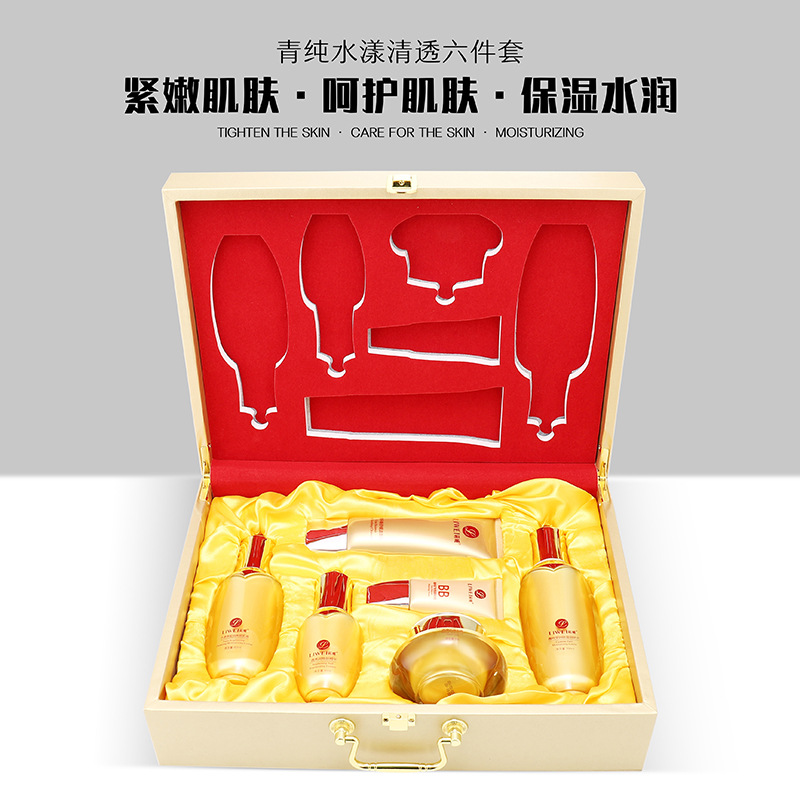 廣州莉威化妝品有限公司