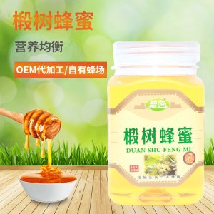 虞城縣新興養(yǎng)蜂場(chǎng)