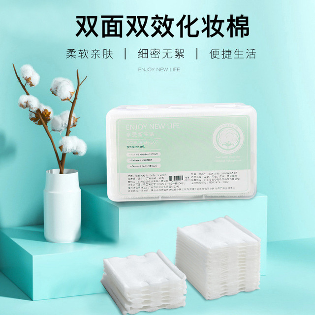 一次性卸妝棉片OEM/ODM代加工