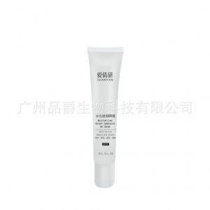 遮瑕BB霜貼牌OEM/ODM