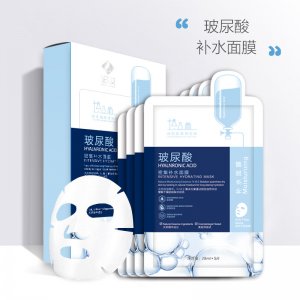 詩(shī)蜜尕玻尿酸面膜OEM/ODM代加工