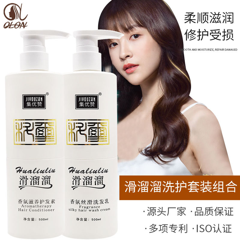 廣州市澳倫化妝品有限公司