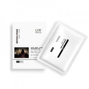 玻尿酸補濕面膜貼牌定制代加工