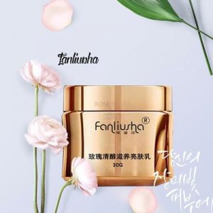 玫瑰清醇抗老化保濕霜OEM/ODM代加工