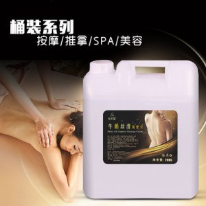 身體牛奶青瓜潤滑按摩膏OEM/ODM代加工