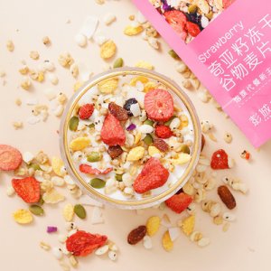 奇亞籽酸奶水果堅果烘焙麥片OEM代加工