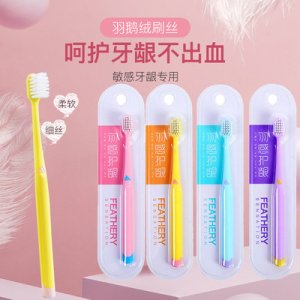 揚州佳優清酒店用品有限公司