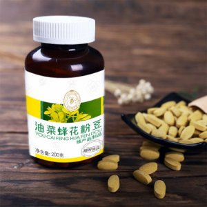 牧蜂人破壁蜂花粉 代加工貼牌OEM/ODM