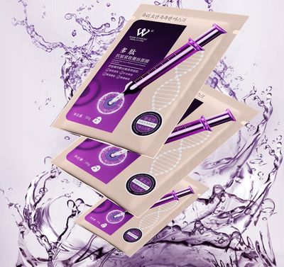 多肽抗皺緊致蠶絲面膜代加工貼牌OEM/ODM