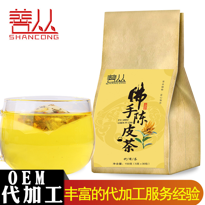 善叢橘皮大麥茶OEM/ODM定制代加工