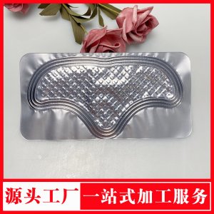 新品水晶額頭紋貼OEM/ODM代加工