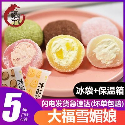 遼寧福寧食品科技有限公司