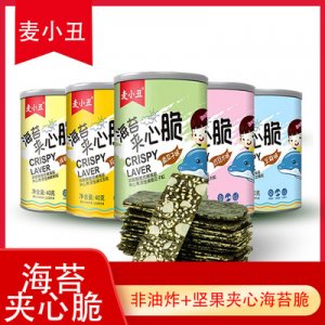 麥小丑芝麻夾心海苔脆OEM/ODM代加工