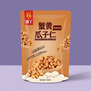 安徽鼎軒食品有限公司