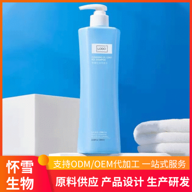 洗發(fā)水OEM代加工