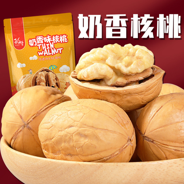 江蘇德耀食品有限公司