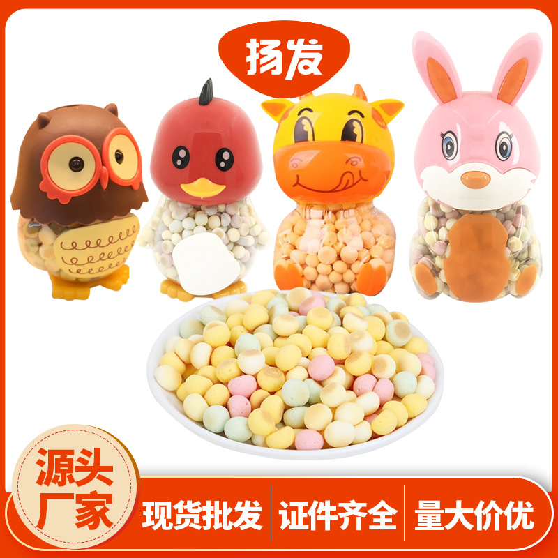 卡通玩具小饅頭貼牌OEM/ODM