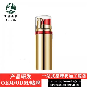 廣州玉婕生物科技有限公司