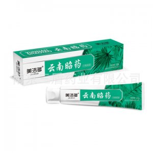 白膏透明膏體網紅愛心牙膏貼牌定制代加工