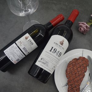 澳洲赤霞珠紅酒OEM/ODM定制代加工