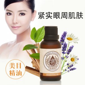 神采美目復方精油貼牌定制代加工