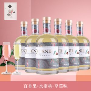 百香果草莓水蜜桃果酒 代加工貼牌OEM/ODM