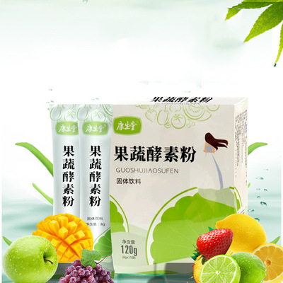 河南歐億姆醫藥科技有限公司