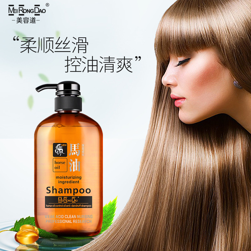 廣州素妍化妝品有限公司