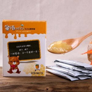 黑龍江貴豐綠色食品有限公司
